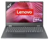 Lenovo LOQ Essential 15IRX11 83SC - Intel Core i5 13450HX / Produktbild-Vorschau 2