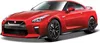 Bburago 1:24 Nissan GT-R Rosso Anteprima dell’immagine prodotto 2