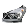 Světlomety HELLA 1EG 270 370-311 Náhled obrázku produktu 6