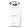 Versace Lozione Corpo Cristallo Luminoso 200ml Anteprima dell’immagine prodotto 3