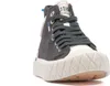 Palladium Palla Ace Chukka Bio-Trainer, Schwarz 42 EU Produktbild-Vorschau 11