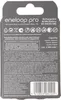 1x2 Panasonic Eneloop Pro Mignon 2500mAh AA Ni-MH Náhled obrázku produktu 16