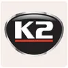 Préparation de la peinture de protection K2 K2 D2001 Voir les images du produit 25