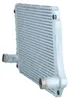 NRF Ladeluftkühler  30784 Produktbild-Vorschau 4