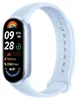 Xiaomi Smart Band 9 blu artico Anteprima dell’immagine prodotto 12