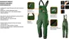 CAMO olivfarbene Arbeitslatzhose, Größe XXL Produktbild-Vorschau 16