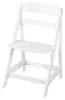roba Babyhochstuhl Sit Up Flex - Mitwachsender Hochstuhl Produktbild-Vorschau 4