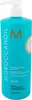 Shampooing réparateur pour femmes 1000 - Moroccanoil Voir les images du produit 2