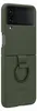 SAMSUNG EF-PF721TG - Coque Silicone avec Anneau Khaki G Z Voir les images du produit 1