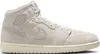 Air Jordan 1 Mid SE Craft Pale Ivory - EU: 43 Podgląd zdjęcia produktu 1