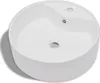 Ceramiczna Umywalka Z Otworem Na Kran Oraz Przelewem Podgląd zdjęcia produktu 7