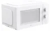 Xiaomi Microwave Oven EU Náhled obrázku produktu 2