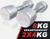 GORILLA SPORTS® Kurzhanteln - 2er Set, 8 kg (2x4 kg) Produktbild-Vorschau 6