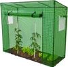 GARMIO® Foliengewächshaus CUTRO, Tomatenzelt, winterfest, Produktbild-Vorschau 7