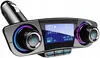 Verk 10049 Transmitter FM, Bluetooth BT06 Náhľad obrázku produktu 2