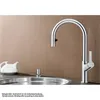 BLANCO CARENA-S Vario Armatur / Silgranitweiß/Chrom / Produktbild-Vorschau 9