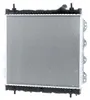 RIDEX 470R0182 Kühler Wasserkühler Motorkühler passend für Produktbild-Vorschau 11