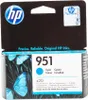 HP 951 - 8.5 ml - Cyan - original - Tintenpatrone Produktbild-Vorschau 54