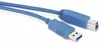 Cavo USB S/CONN a massima connettività, da spina di tipo A Anteprima dell’immagine prodotto 2