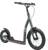 STAR SCOOTER Tretroller Kinderroller ab 8 Jahre | 16 Zoll Produktbild-Vorschau 1