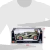 Lamborghini Sian FKP 37 1:18 BBURAGO Voir les images du produit 14