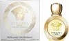 Versace Eros Pour Femme Deodorant Spray 50ml Náhled obrázku produktu 9