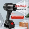 Akku-Turbo-Ventilator Elektrischer Handventilator Produktbild-Vorschau 4