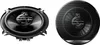 Two car speakers, one oval and one round, are shown against a white background. Náhľad obrázku produktu