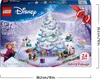 LEGO | Disney Frozen 43273 Adventskalender 2025 – Spielzeug Produktbild-Vorschau 46