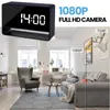 Mini Orologio Telecamera iUni IP27 Mini, 8GB, Full HD, Anteprima dell’immagine prodotto 7
