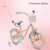 Vélo enfant 14 pouces 3-5 ans Vélo à fleurs abricot Sun Voir les images du produit 6