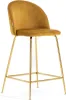 Set de 2 tabourets intérieurs en velours rembourré avec Voir les images du produit 4