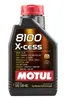 Motul 8100 X-cess 5W-40 1 Liter Produktbild-Vorschau 6