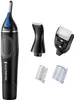 Hygienetrimmer NE3870 Produktbild-Vorschau 16