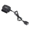 48 cm/18,9" kabel napájecího adaptéru OBD s přepínacím Náhled obrázku produktu 3