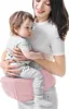 M-Castle Hüftsitz Babytrage mit verstellbarem Gurt Produktbild-Vorschau 1