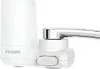 A white Philips water filter attached to a faucet. Náhľad obrázku produktu