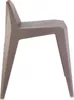 Tabouret - HOME DECO FACTORY - Origami - Indoor/Outdoor - Voir les images du produit 3