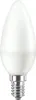 Philips CorePro LED 31296800 Lampada a LED 7 W E14 Anteprima dell’immagine prodotto 9
