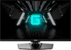 A gaming monitor displaying a futuristic graphic with a prominent 'G' logo. Produktbild-Vorschau