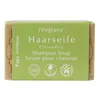 FINigrana® Aleppo Haarseife Citronella Bio 100g Produktbild-Vorschau 1