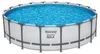 Bestway® Steel Pro MAX™ Frame Pool Komplett-Set mit Produktbild-Vorschau 10