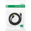 UGREEN USB-A To USB-A Cable 1m Anteprima dell’immagine prodotto 25