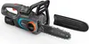 Gardena PowerSaw, 25 cm, 8 m/s, 1,1 mm, 76,2 / 8 mm (3 / Produktbild-Vorschau 1