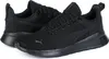 A pair of black Puma running shoes on a white background. Produktbild-Vorschau