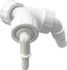 A white plastic plumbing fitting with multiple hose barbs and threaded connections, shown against a white background. Produktbild-Vorschau