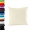 DOPPELPACK Kissenbezüge 40x40cm JERSEY Kissenbezug 100% Produktbild-Vorschau 1