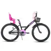 Joystar 20 Zoll Mädchenfahrrad mit Puppensitz und Korb, Produktbild-Vorschau 6