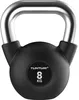 Tunturi Kettlebell Platinum in Gomma - 6-10 kg - Set Anteprima dell’immagine prodotto 6