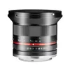Samyang 12mm F2.0 NCS CS, Szeroki obiektyw, 12/10, Canon M Podgląd zdjęcia produktu 10
